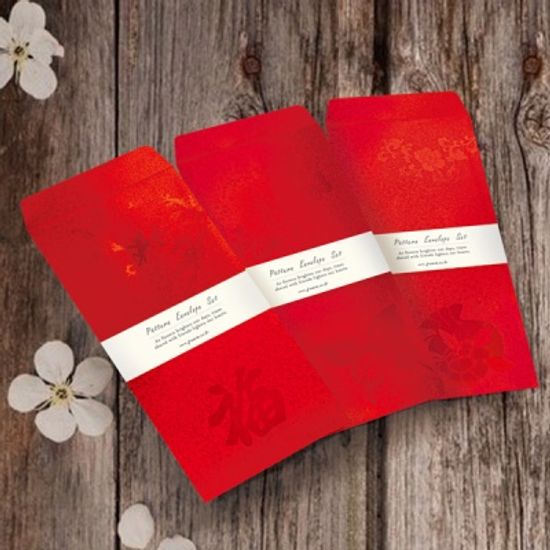 다홍 비단봉투 FB2021p-123 (3종 한세트 = 9장)