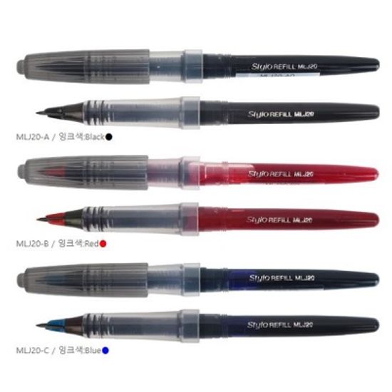펜텔 수성펜 Tradio stylo  TRJ50 리필심 MLJ20 1자루