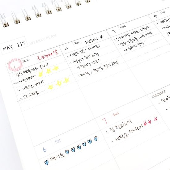 LOGUE ON 오피스 플래너 (A5 만년형) - for 실장님