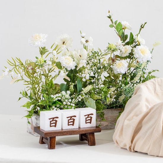 플라워 전통 백일상(화이트)