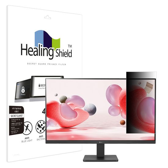 LG 27MR400 SNS 메신저 사이드 프라이버시 보안필름
