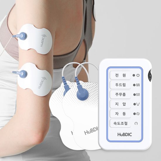 휴비딕 가정용 저주파 자극기 마사지기 물리치료기