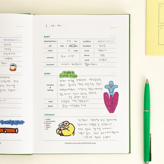 리틀띵스 셀프케어 다이어리 ver.4