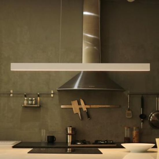 렉타 LED 슬림 펜던트 식탁등 조명