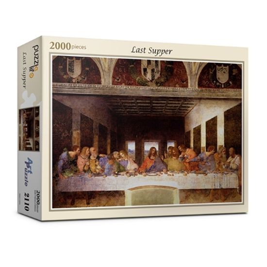 직소퍼즐 풍경 명화 최후의 만찬 2000피스 PL2110