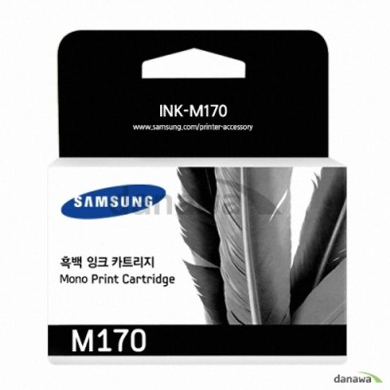 삼성 정품 잉크 INK M170  검정