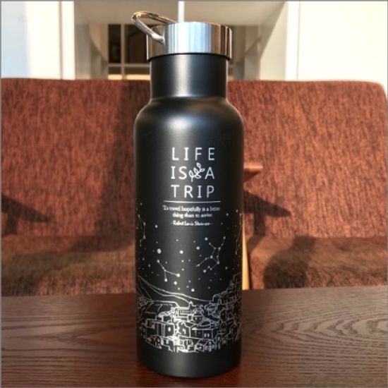 인생은여행 텀블러 (Life is a Trip Tumbler)