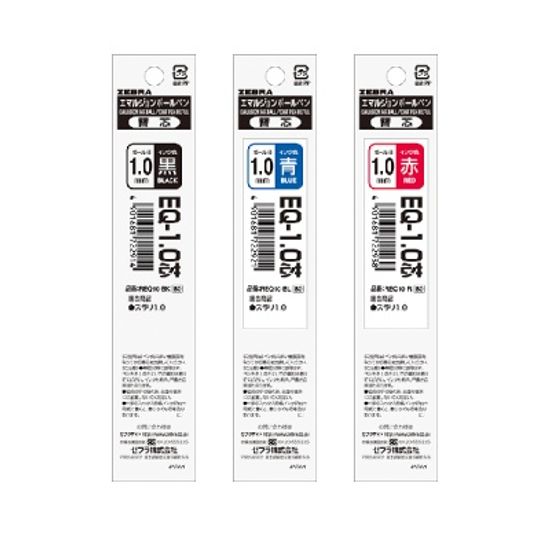 제브라 스라리 1.0mm 단색볼펜 리필심 EQ-1.0 1개