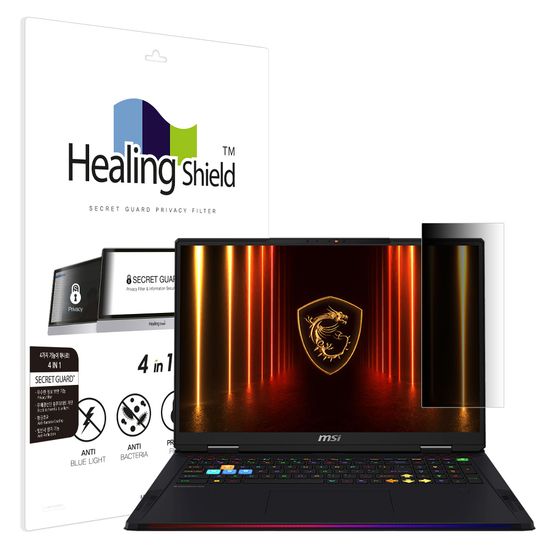 MSI 레이더 A18 HX A9W SNS 메신저 사이드 보안필름