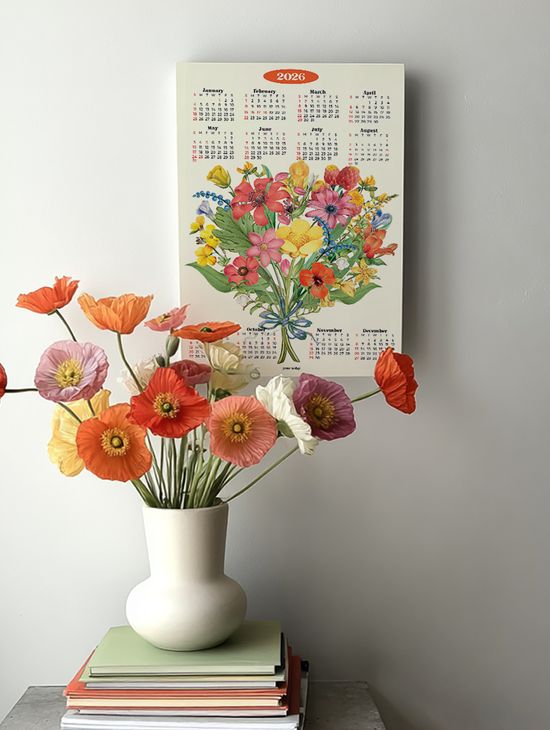 2026 오브제 꽃 포스터 달력