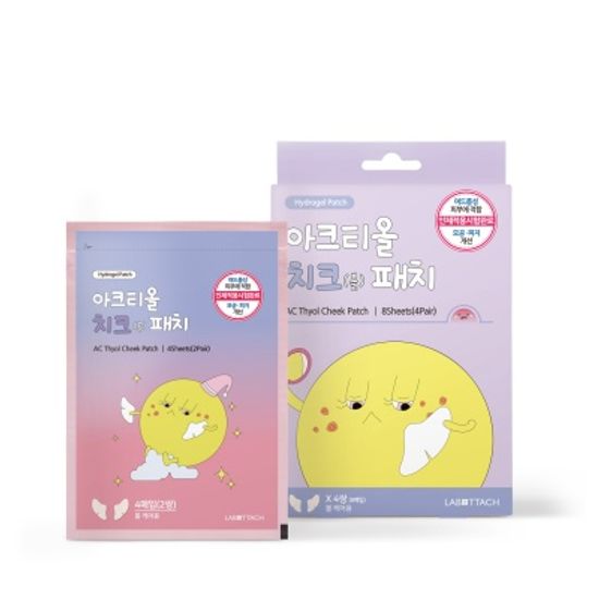 [라보타치] 아크티올 치크패치 4회분