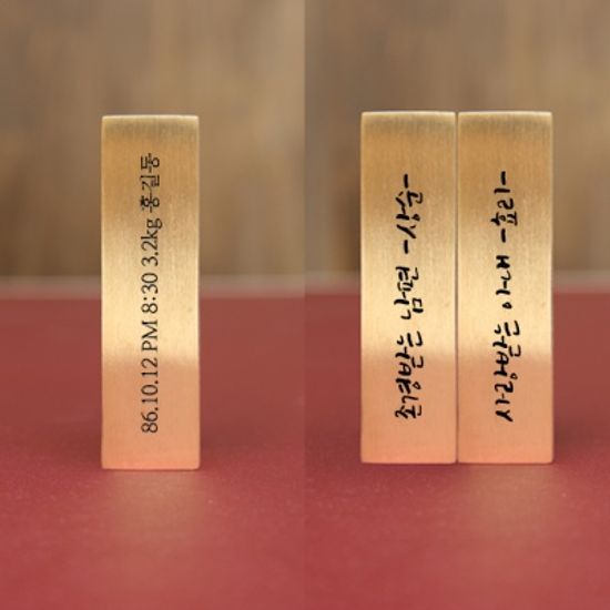 화조풍월 황동 6푼 수제도장 신주 인감 법인직인 선물