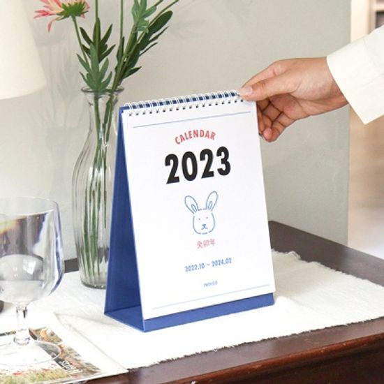 2023 루나 옛날 탁상 달력 (22년 10월~24년 2월)