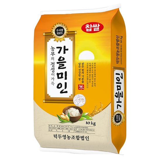 [23년 햅쌀] 쌀알이 굵고 찰진 미르찹쌀 10kg