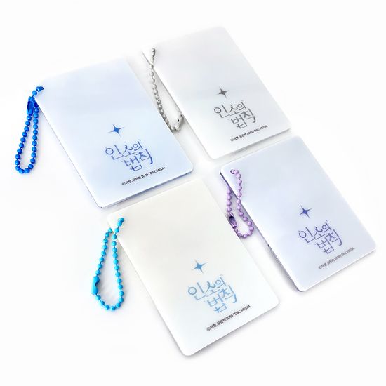 [인소의 법칙] 아크릴 카드 (4종)