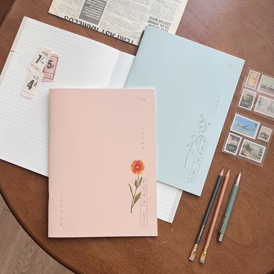 2026 꽃길여담 월간 기록장(책갈피 세트)