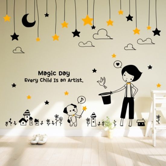 idk538-동화 이야기4_수리수리 마수리