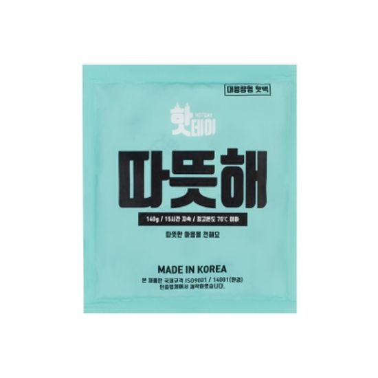 핫데이핫팩 대용량형 140g X 100매