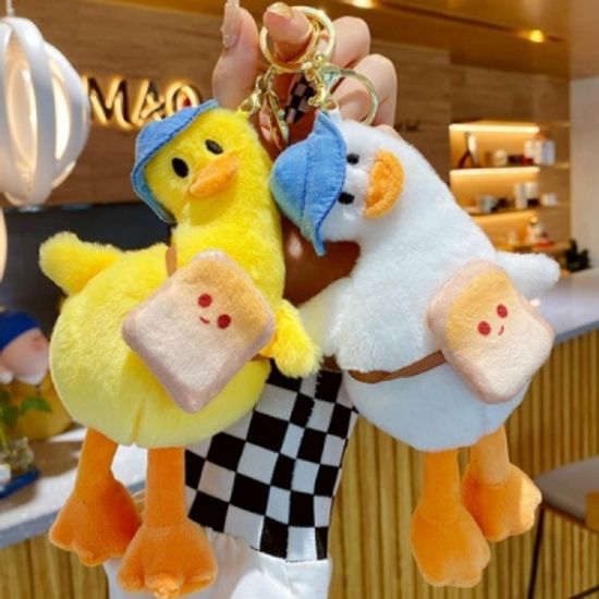 갸우뚱 오리 인형 키링 2color 동물 캐릭터 가방고리
