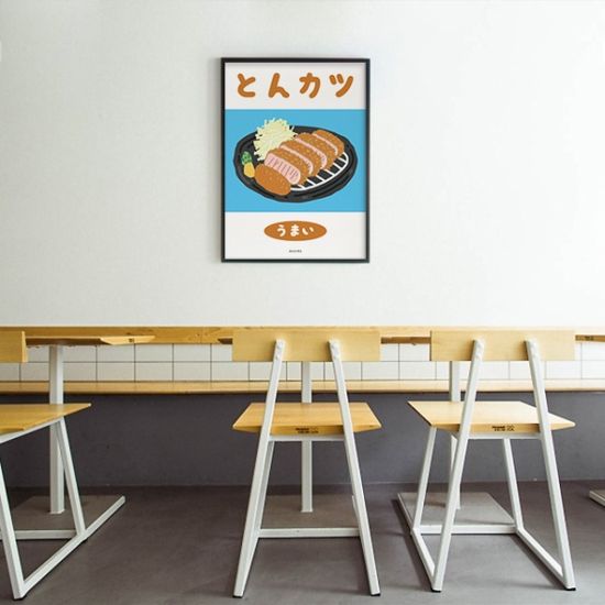 우마이 돈카츠 M 디자인 포스터 일식 돈까스