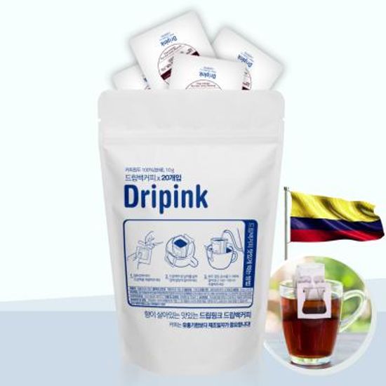 드립핑크 콜롬비아 10g x 20봉 드립백커피