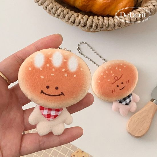 [데데리트]귀여운 빵 체크 턱받이 햄버거 인형 키링