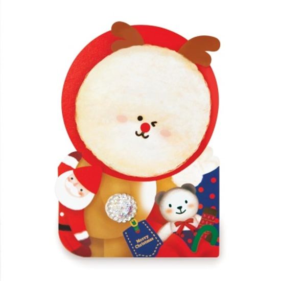 루돌프 비숑 크리스마스카드 FS734103