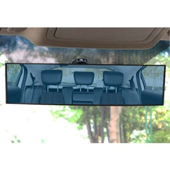 와이드 블루 곡면 룸미러(30cm) / 자동차 빽미러