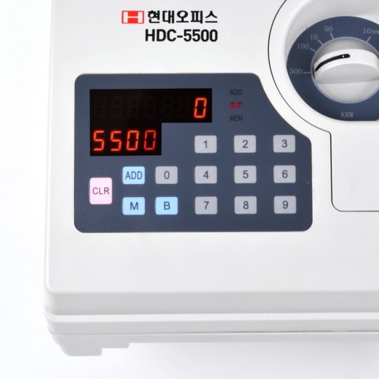 현대오피스 HDC-5500 동전계수기 강력벨트 장착 