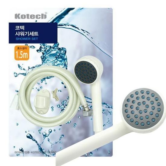 샤워기 세트 헤드+샤워호스+샤워기걸이 샤워(W94263B)
