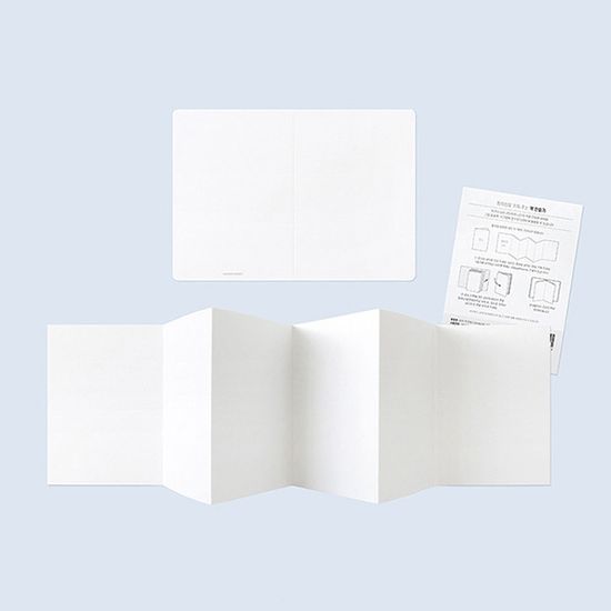 창의 책 만들기