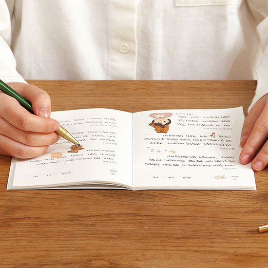 자문자답 불안 해방 일지