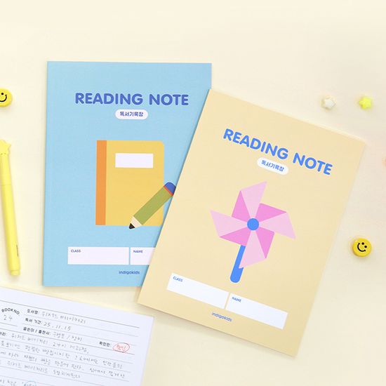 [3권SET] 초등 우리학교 고학년 독서기록장