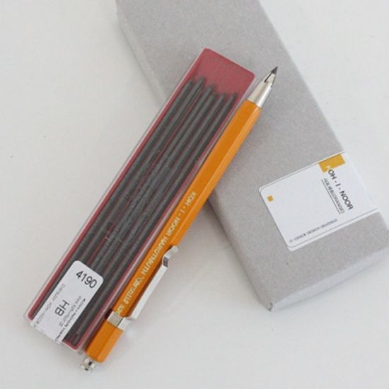 KOH-I-NOOR _sharp pencil set_orange