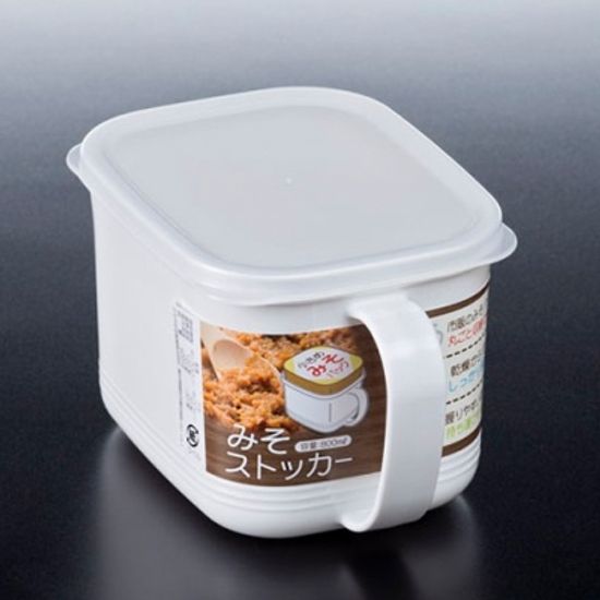 일본 나카야 밀폐용기 핸디 스토커 보관함