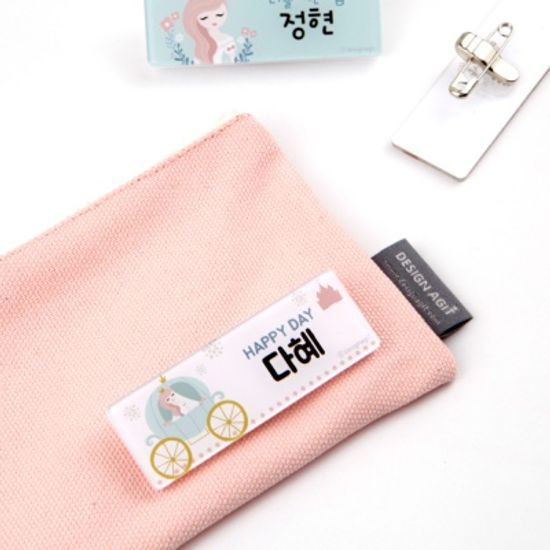 [주문제작]캐릭터명찰다이애나