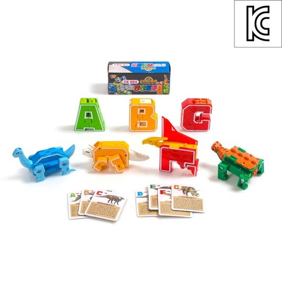 다이노테라 알파벳 변신로봇/조립로봇 공룡로봇 블록