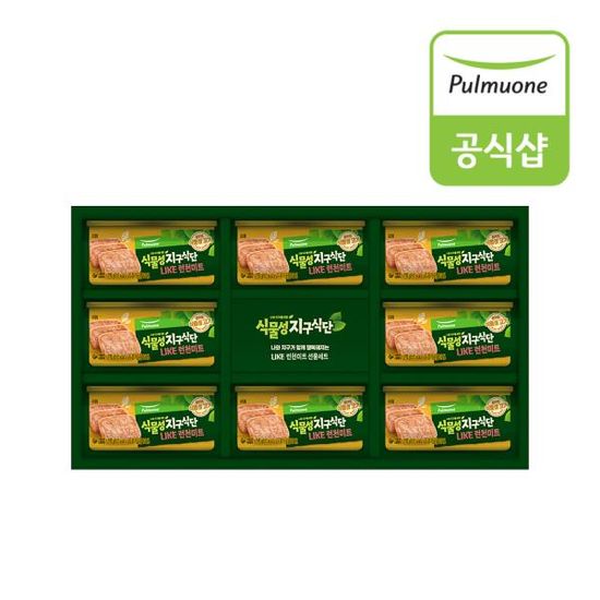 풀무원 식물성 지구식단 LIKE런천미트 선물세트