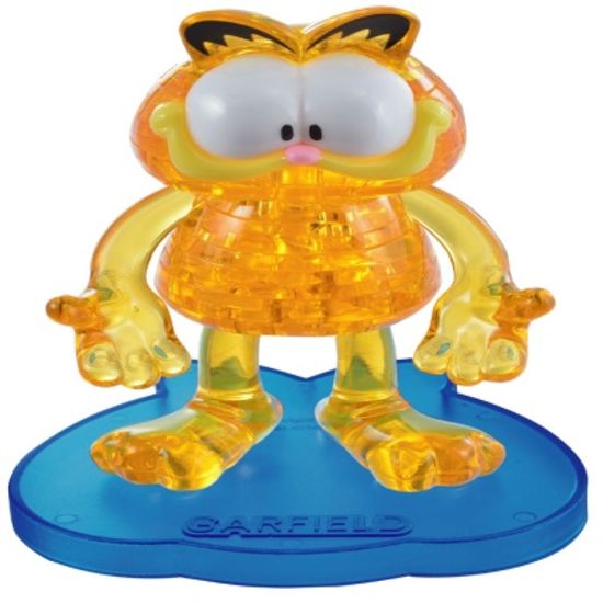 가필드(Garfield)