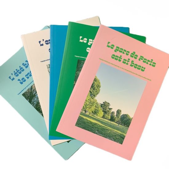 [어바노이드]  썸머브리즈 노트