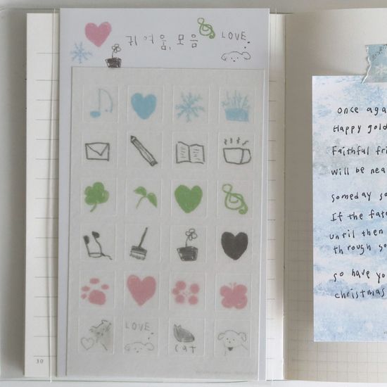 귀여움,모음 sticker