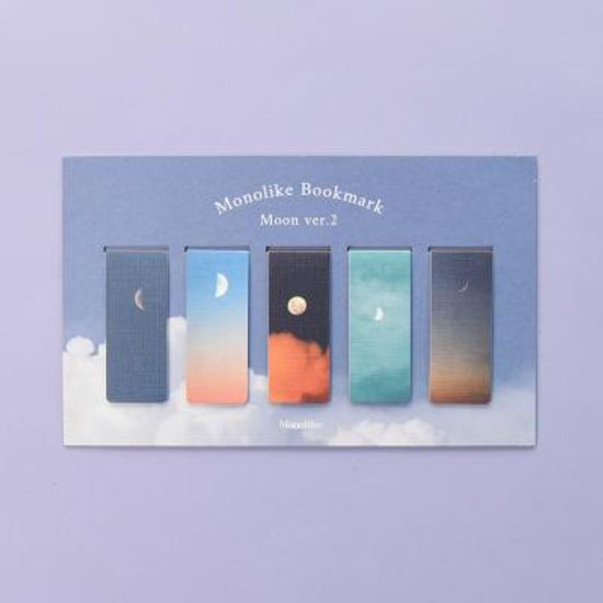 마그네틱 북마크 - 문 5P ver.2