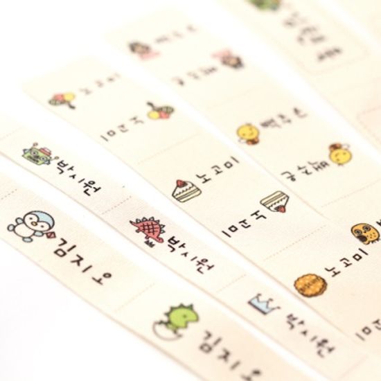 [주문제작]면라벨 컬러Mixsize45x15mm