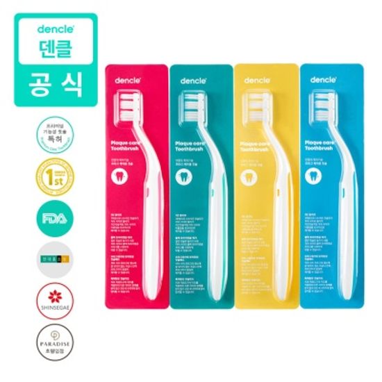 덴클 올인원 대표칫솔 4개입 균일가전 [1종/택일]