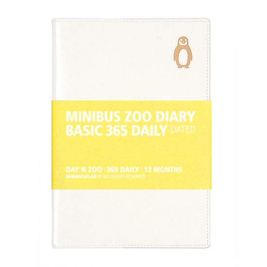 2026 동물원 다이어리 365 데일리