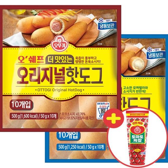 [오뚜기] 오쉐프 더 맛있는 핫도그 2종 각 1봉씩+증정