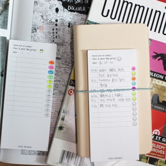 ICIEL memo - 체크리스트 스마일