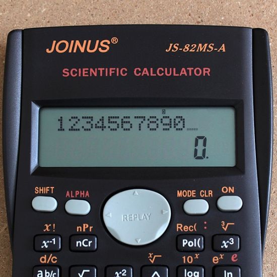 공학용 계산기(JS-82MS-A)/회사납품용 문구