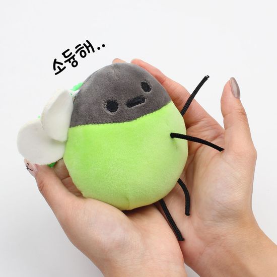 반딧불이 초롱이 키링 인형 열쇠고리