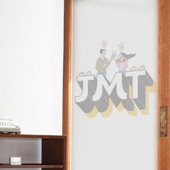 ik978-맛집엔필수_유리문시트지